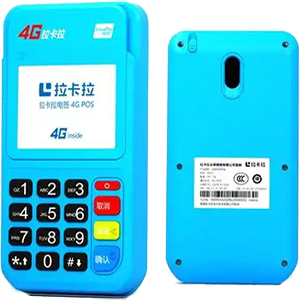 霸州拉卡拉电签版扫码POS机